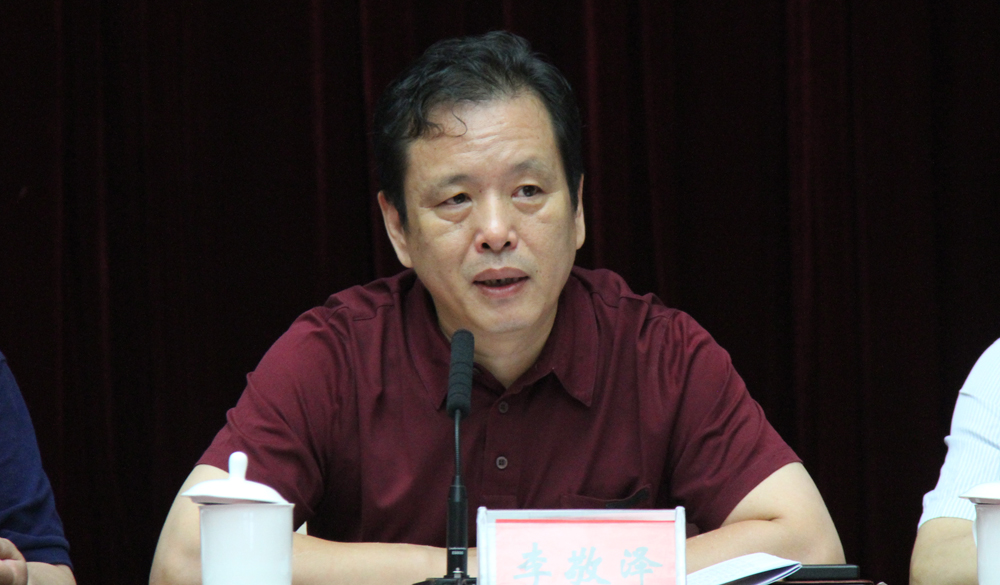 7月21日，第十一屆“駿馬獎”評獎委員會副主任、評獎辦公室主任李敬澤就《評獎條例》和細則作講解和說明