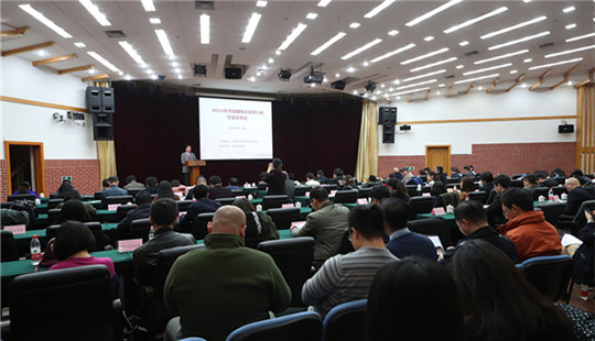 2016年中國網絡小說排行榜年榜在京揭曉