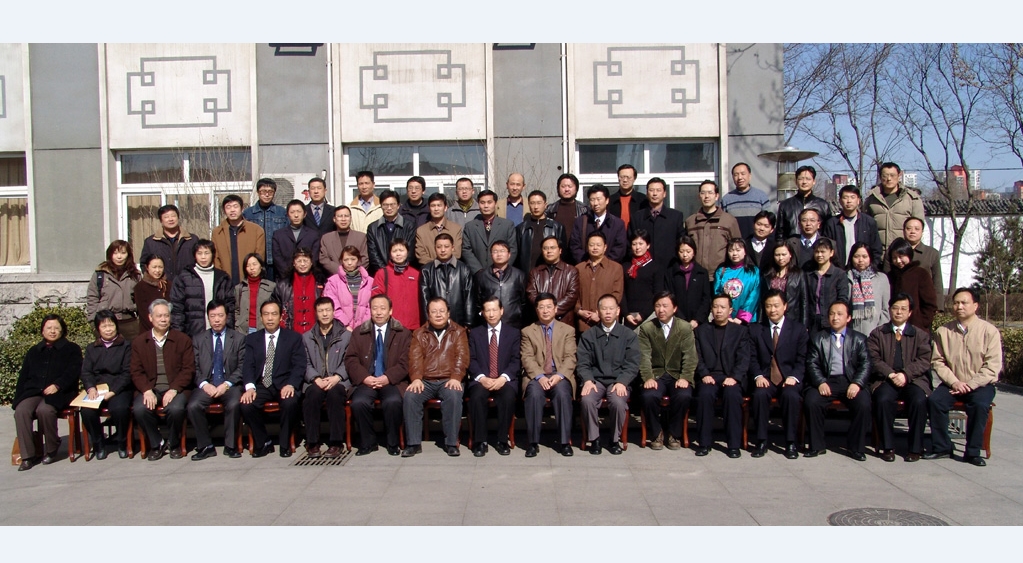 魯迅文學院第五屆高研班學員名單　譚旭東　黃桂元　葛紅兵　譚 竹　金赫楠　段崇軒　王春林　何　弘　劉海燕　趙月斌　榮　毅　莫·策登巴爾　　高景森　金　森　高海濤　秦朝暉　劉　忠　林超然　任雪梅　宋　丹　王雙龍　任林舉　胡穎峰　王曉莉　丁友星　劉川鄂　石華鵬　胡安娜　梁鳳蓮　楊宏海　黃偉林　王　暉　張浩文　冉隆中　宋家宏　楊　青　孔海蓉　李健彪　常智奇　楊光祖　何　英　牛學智　曹有云　彭驚宇　張　鷹　趙　朔　李東華　周玉寧　張風奇　郭友釗