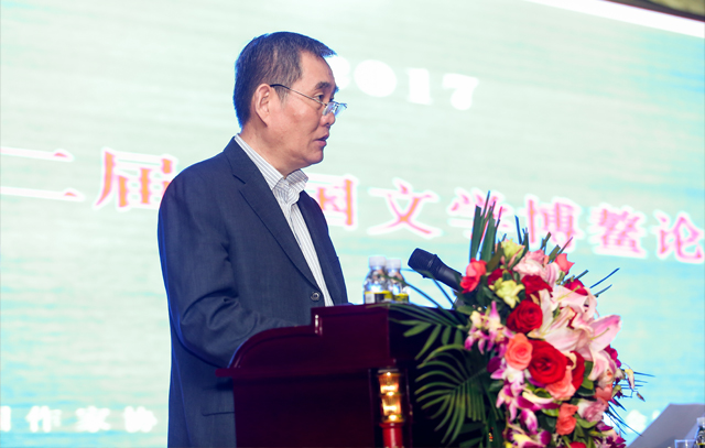 中國作協黨組書記、副主席錢小芊出席論壇開幕式并致辭