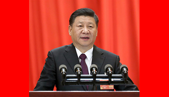 國家主席習近平在十三屆全國人大一次會議閉幕會講話側(cè)記