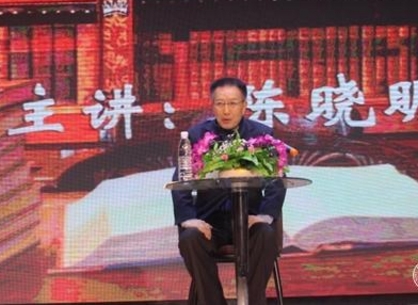 “百川匯海?作家大講堂”第七期：陳曉明詮釋“文學是弱者的偉業”百川匯海萬物生姿，返本開新致敬經典。一元復始，萬象更新，適值新時代全國＂兩會＂召開期間，一場別開生面的作家大講堂在京開講。3月17日下午，“百川匯海.作家大講堂”系列講座第七期在北京市海淀區文化館舉行。評論家、北京大學中文系主任陳曉明以“文學是弱者的偉業”為題，闡述了文學與人性的力量……[詳細]