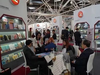 博洛尼亞大家談：什么是好的童書？