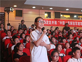 肖復興：怎樣讀書？