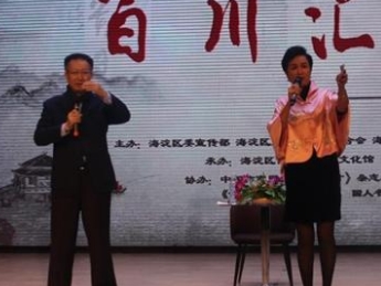 陳曉明：文學是弱者的偉業