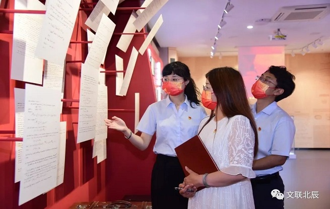 天津作家“下沉”核工業研究院展開“中國一日·科技強國”文學主題實踐活動