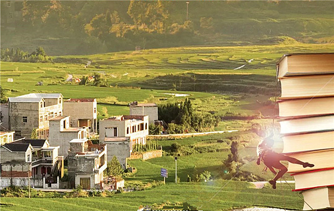 足跡！“新時代山鄉巨變創作計劃”步履鏗鏘