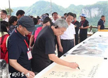 書寫山鄉巨變 攀登文學高峰而現今，這座湘西小村寨實現了蝶變。這既體現在村寨面貌的翻新，更體現在百姓的文化生活中……[詳細]
