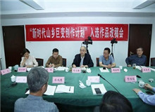 提升質量 打磨精品 回答好時代人民之問作家出版社作為參與其中的重要出版單位，對入選的選題進行全流程管理和嚴格的質量“跟蹤”……[詳細]