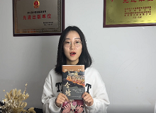 《金墟》責編邢姝婷：《金墟》展現了華僑及歸僑愛國、愛鄉、愛家精神《金墟》深刻而具體地展現華僑及歸僑的愛國、愛鄉、愛家精神。 [詳細]