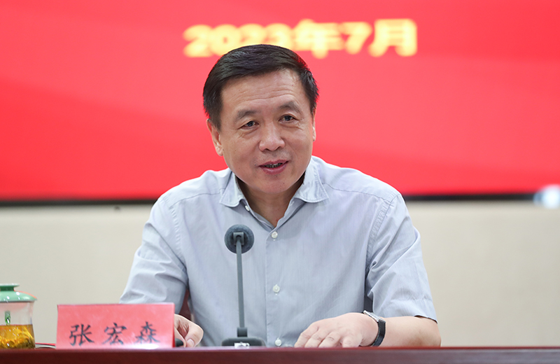 中國作協黨組書記張宏森出席會議并講話