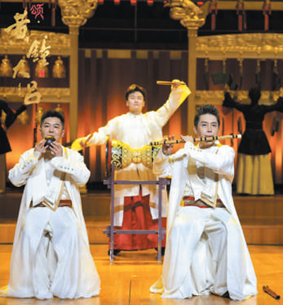 　音樂會《頌·黃鐘大呂》。 　　房 瀟攝