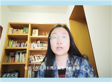 宋曉津：優秀的現實題材文學作品總是能呼應時代的召喚它受眾面廣，能潛移默化地將愛國情懷激蕩在每一個讀者心中……[詳細]