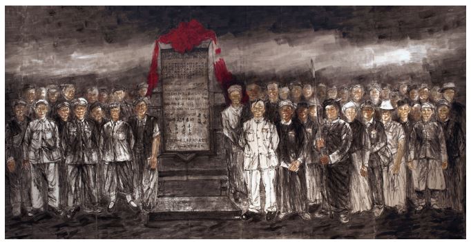 作者：羅江 作品名稱：《誓盟》—紙本水墨 作品尺寸：720cm×360cm  創作時間：2017 年