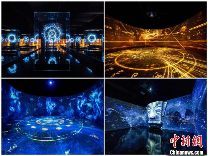 《你好!三星堆》光影展廳現場。 展覽組委會供圖