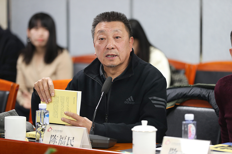 陳福民在會上發言