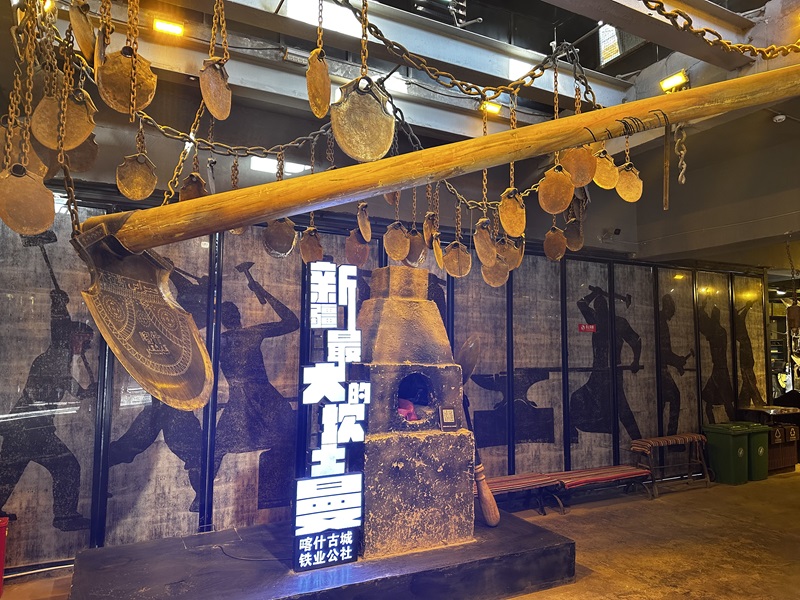 坎土曼巴扎鐵業公社 李菁/攝