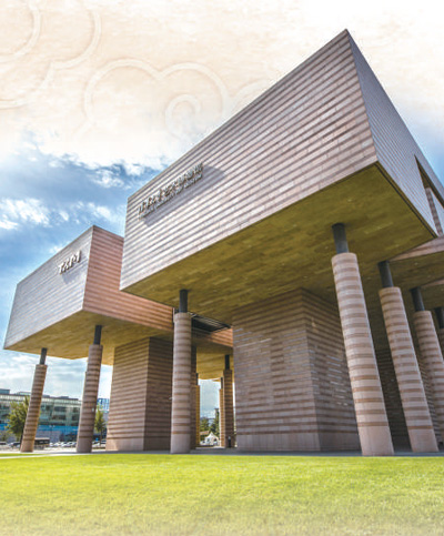 清華大學藝術博物館外景。 　　清華大學藝術博物館供圖