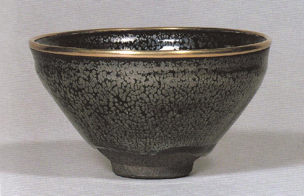 宋油滴天目茶碗，大阪市立東洋陶瓷美術(shù)館藏