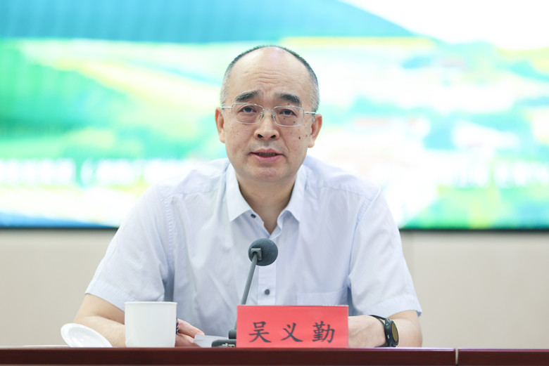 中國作協黨組成員、副主席、書記處書記吳義勤