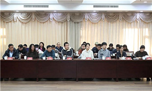 “文學一家人”座談會現場