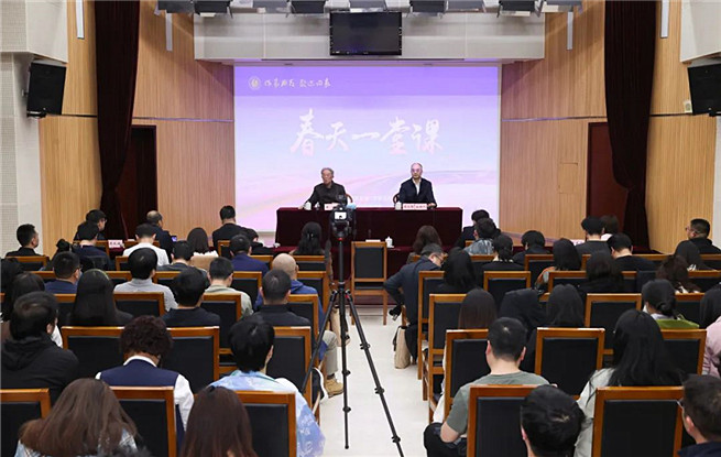 王蒙開講“春天第一課”：活出“人”的滋味，寫AI寫不出的作品