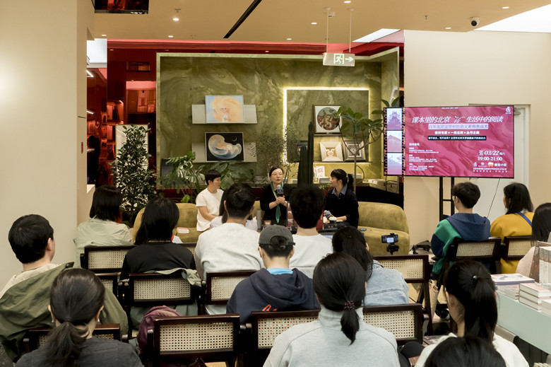 活動(dòng)現(xiàn)場