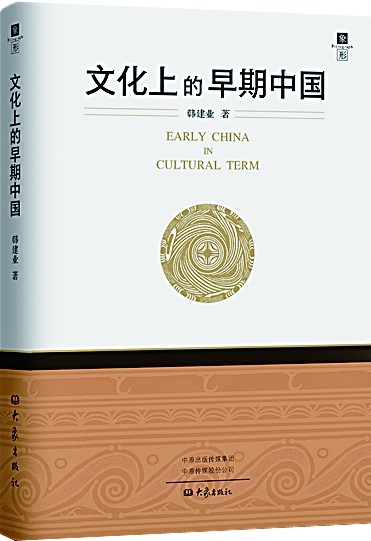 四月光明書榜