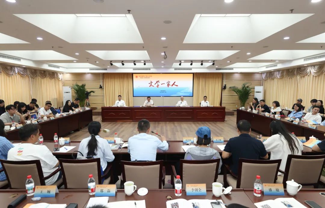 座談會(huì)現(xiàn)場(chǎng)