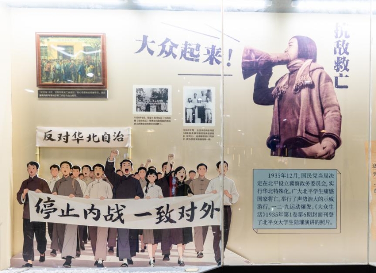 鄒韜奮在抗戰(zhàn)時期的家國情懷　　在國家危亡、民生凋敝的黑暗年代，鄒韜奮高舉愛國主義旗幟，創(chuàng)辦六刊一報……[詳細]