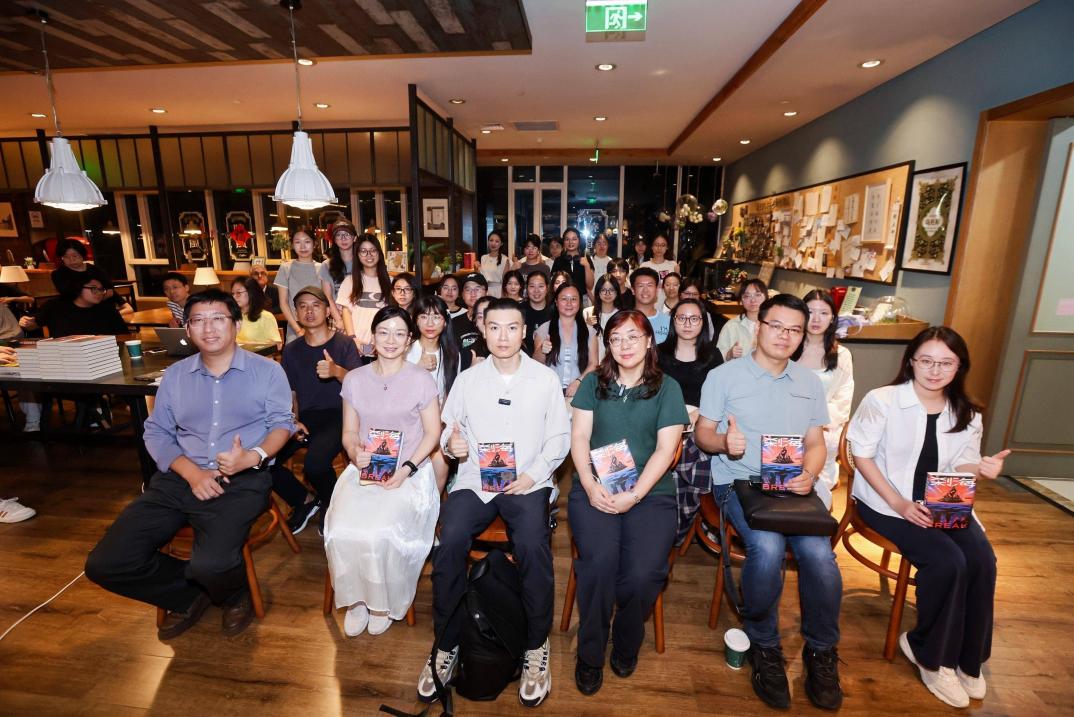 《剎海》新書發布會活動合影