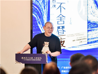 王十月：愿你忠于自我，不舍晝夜