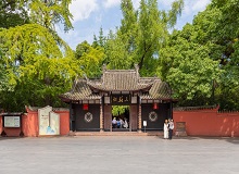 四川眉山2024年1月19日，中國作協在眉山舉辦“深入生活、扎根人民”新時代文學實踐點（四川眉山）授牌儀式。[詳細]