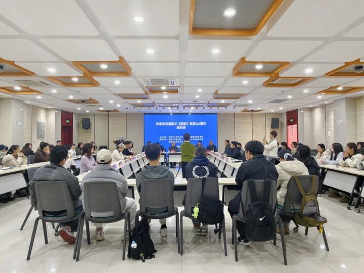 活動現場 圖/周倩