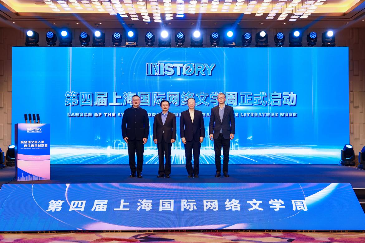 /Users/ywit/Library/Containers/com.kingsoft.wpsoffice.mac/Data/tmp/picturecompress_20251218122050/output_1.jpgoutput_1