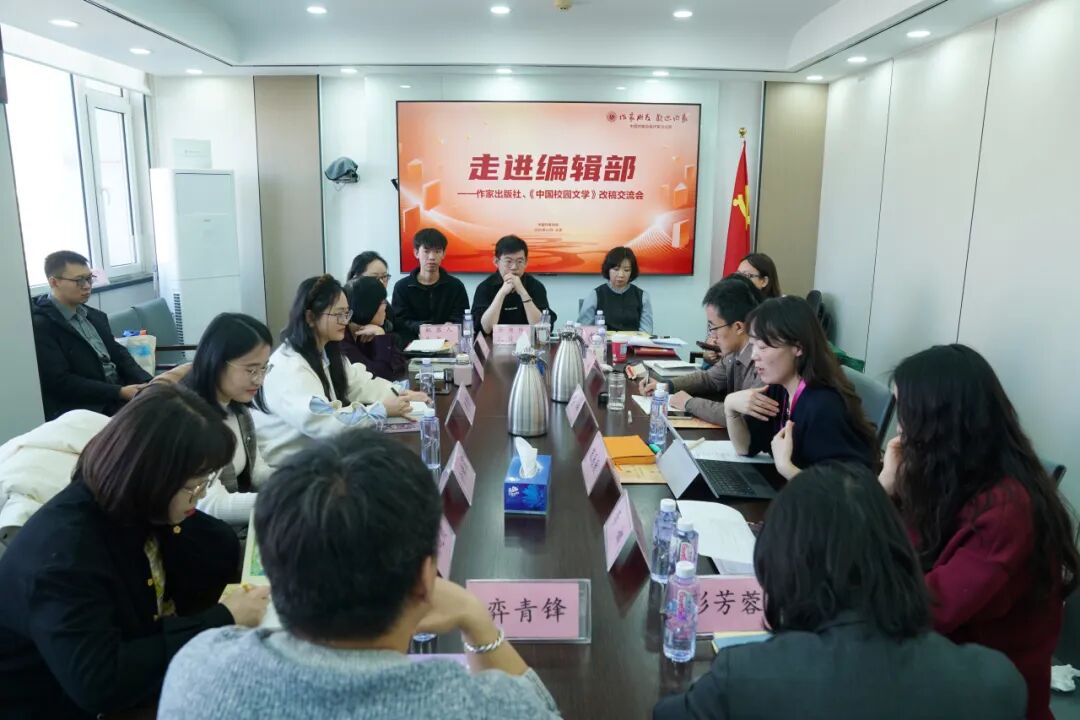 扎根時代生活土壤，始終保持創作初心