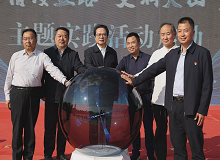 新疆吉木薩爾2023年9月22日，中國作家“深入生活、扎根人民”新時代文學實踐點授牌儀式在新疆吉木薩爾縣舉行。[詳細]