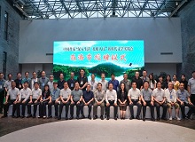 陜西商洛2022年6月28日，中國作家“深入生活 扎根人民”新時代文學實踐點授牌儀式在陜西省商洛市舉行。[詳細]