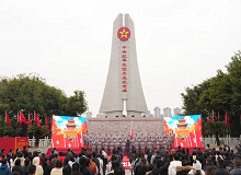 江西于都2025年1月中國作家“深入生活 扎根人民”新時代文學實踐點在江西省贛州市于都縣授牌。[詳細]