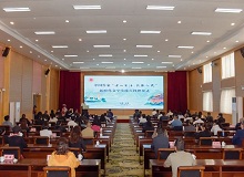 云南大理2024年4月23日，中國作家“深入生活、扎根人民”新時代文學實踐點授牌儀式在云南大理舉行。[詳細]