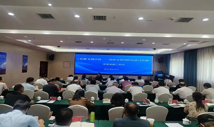 “擷阿克蘇風采 展龜茲風韻”文學名家走進阿克蘇創作培訓活動