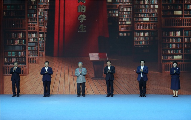 中國作家協會“作家活動周”暨中國作家“益陽文學周”開幕