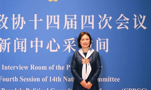 全國政協委員、中國作協網絡文學委員會委員蔣勝男