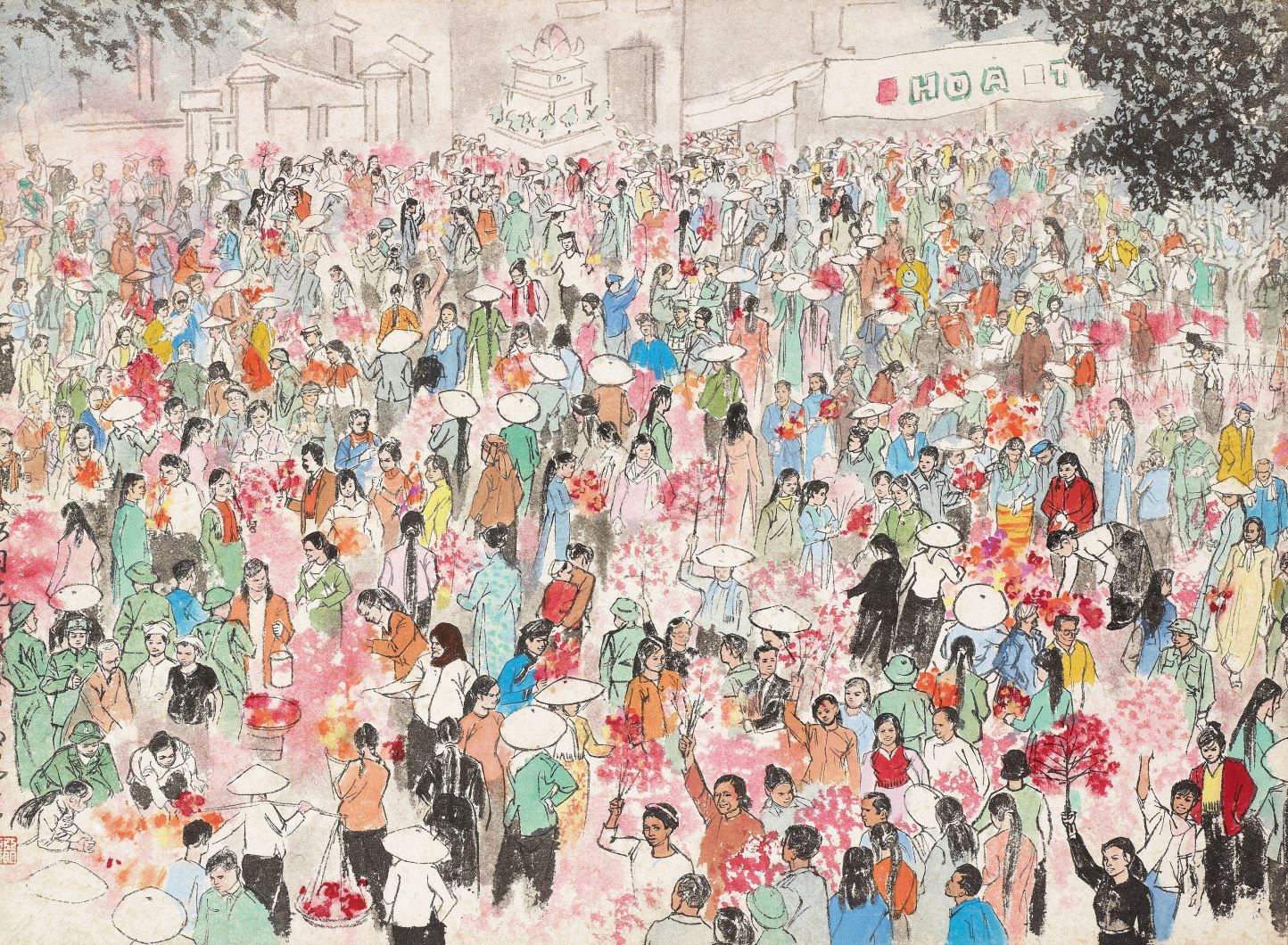 河內花市 亞明 34cm×46cm 紙本設色 1974年 合肥市文學藝術策展中心（亞明藝術館）藏