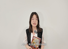 《蛋鎮詩社》責編陳詩泳：人心里的詩意和精神的自由永遠值得守護《蛋鎮詩社》帶我們回到了上世紀八十年代那個全民寫詩、理想滾燙的年代。[詳細]